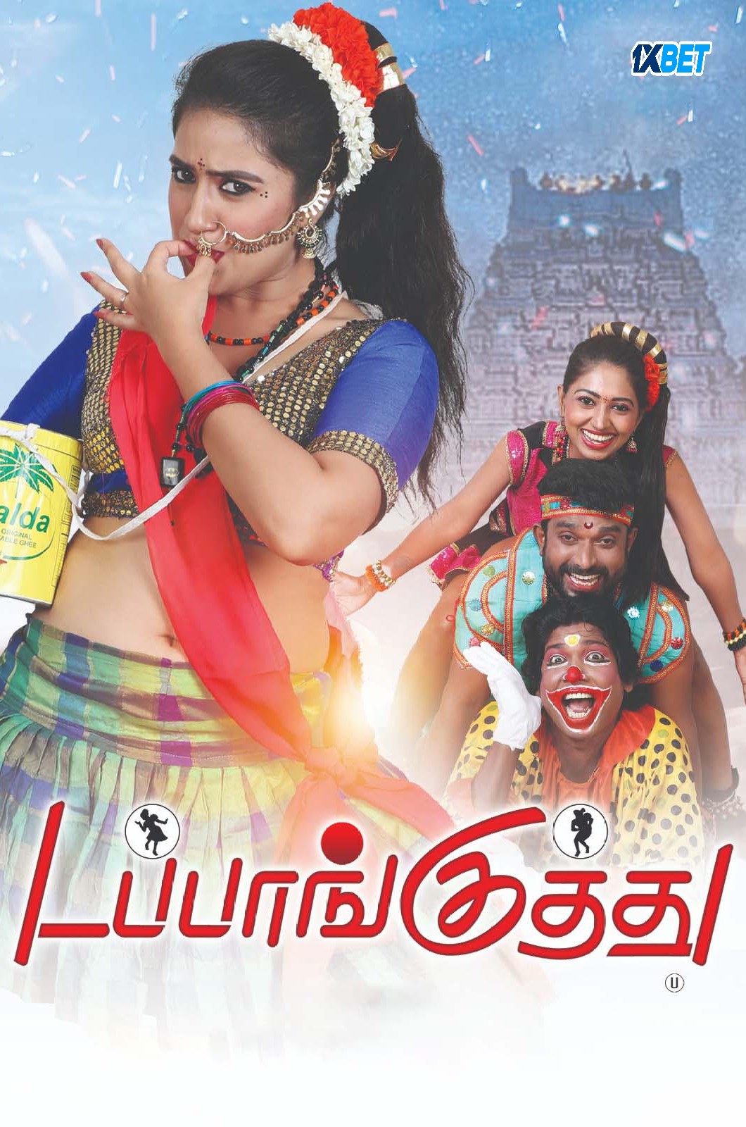 Dappankuthu (2024) poster - Allmovieland.com