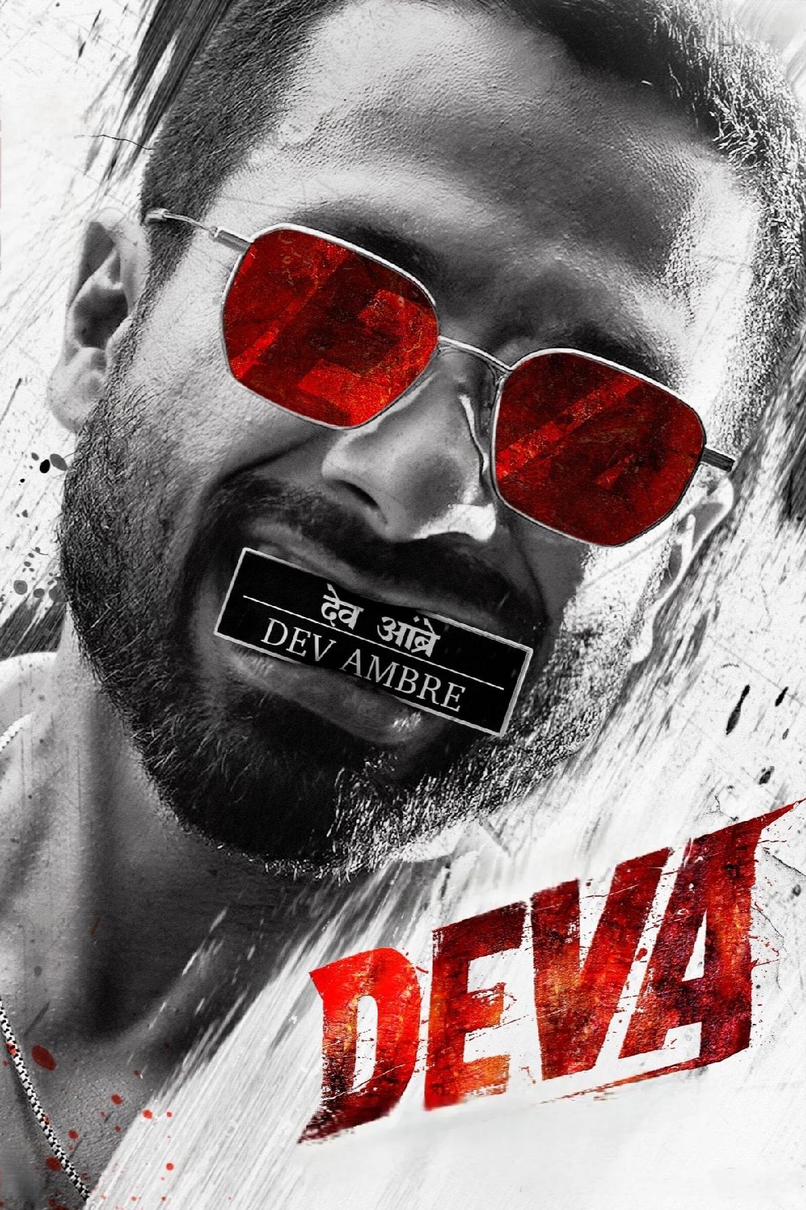 Deva (2025) poster - Allmovieland.com