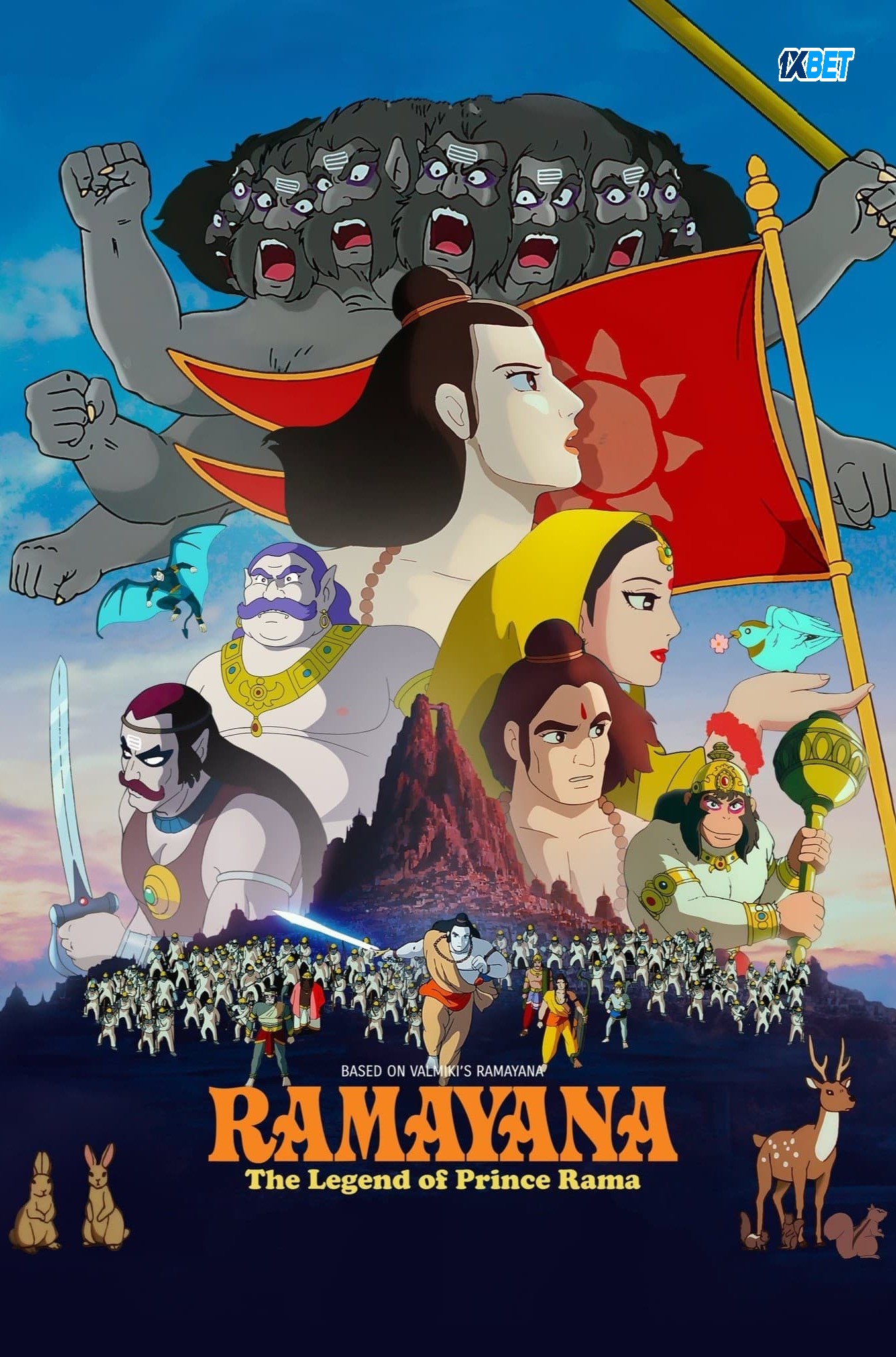 Ramayana: The Legend of Prince Rama (1993) poster - Allmovieland.com