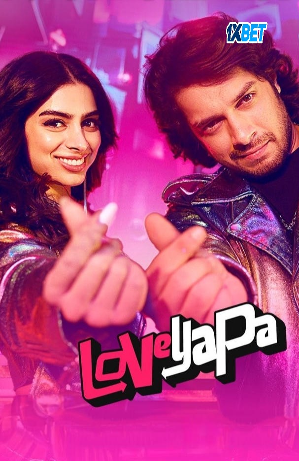 Loveyapa (2025) poster - Allmovieland.com