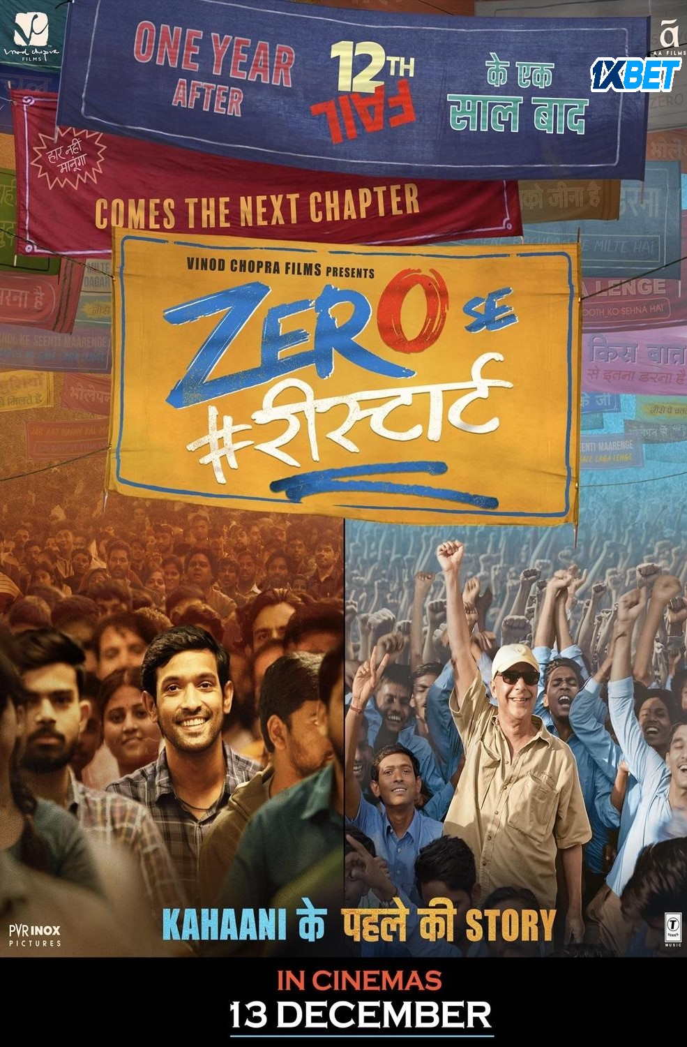 Zero Se Restart (2024) poster - Allmovieland.com