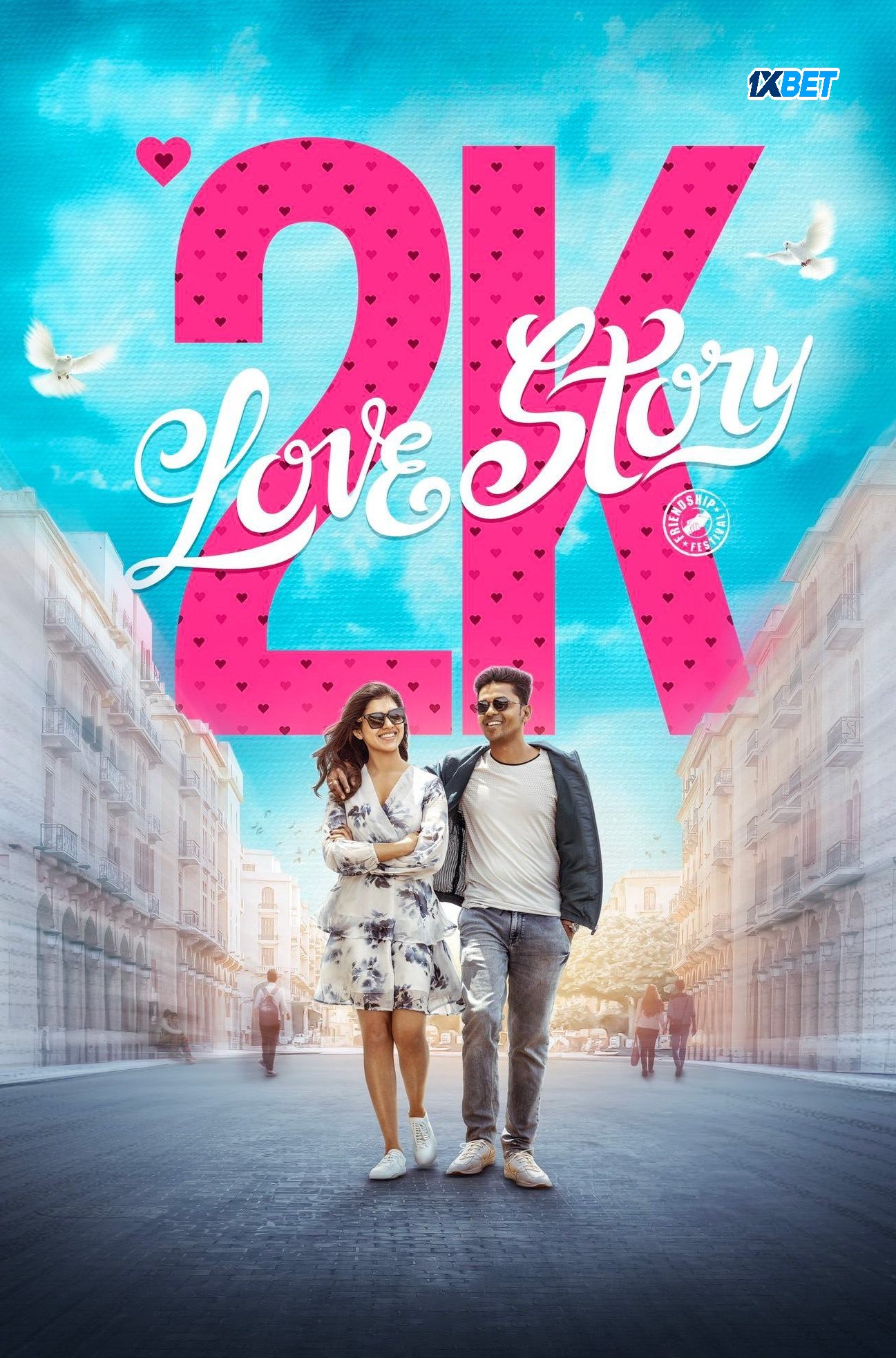 2K Love Story (2025) poster - Allmovieland.com