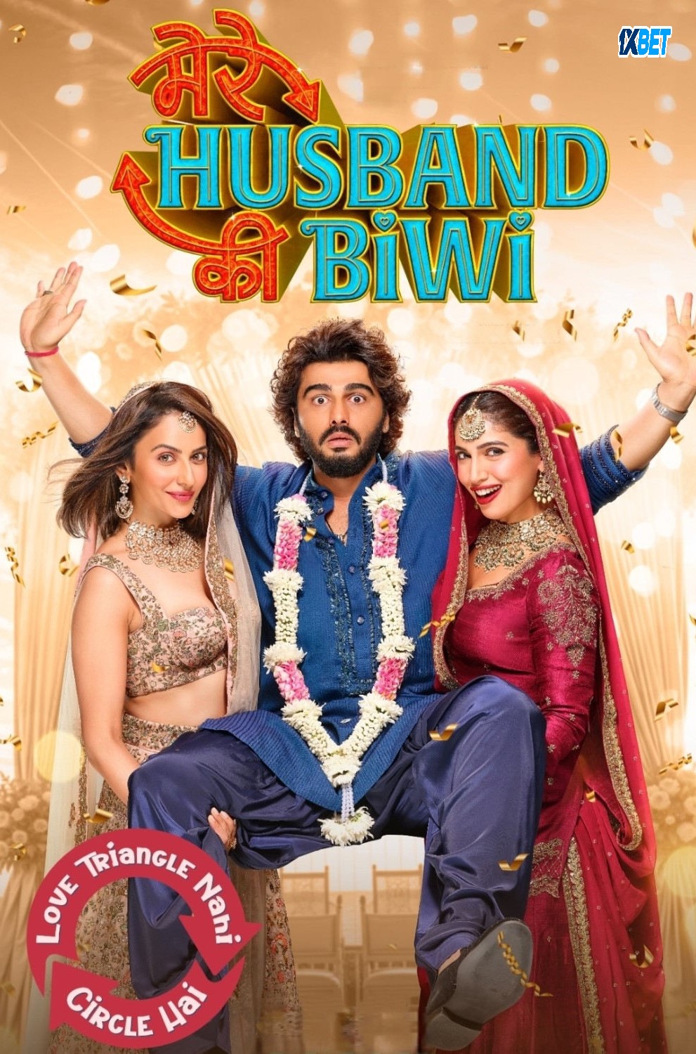 Mere Husband Ki Biwi (2025) poster - Allmovieland.com