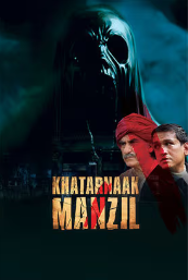 Khatarnaak Manzil (2024) poster - Allmovieland.com