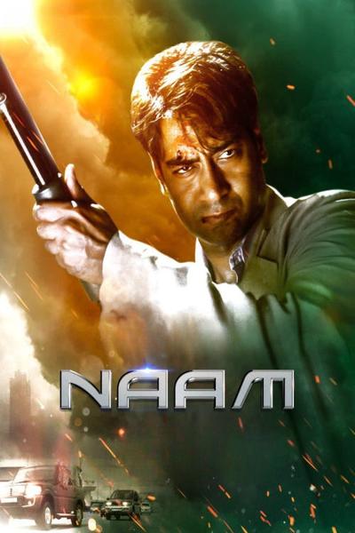 Naam (2024) poster - Allmovieland.com